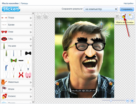 Autocolante Vkontakte - cum să decorezi fotografia și să o transformi într-o fotografie amuzantă