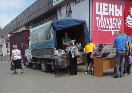Порушення і масовий підкуп виборців - прикмети виборів в нижегородської області