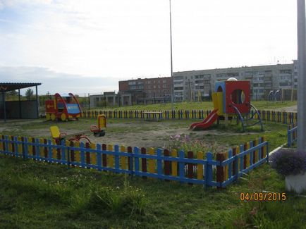 A kerítés (tanulmány) a kerítés