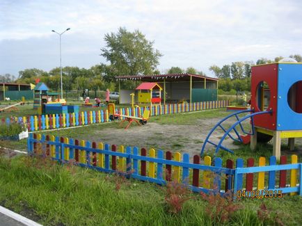 A kerítés (gyermek fejlődését) a kerítés
