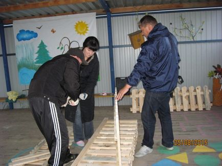 A kerítés (középfokú oktatás) a kerítés