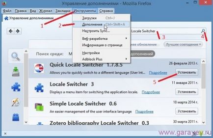 Configurarea browserului mozilla firefox, probleme cu calculatorul