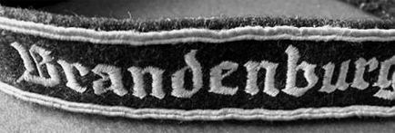 Нацистський диверсійний підрозділ «бранденбург-800»