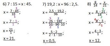 Keresse meg a szélsőséges tagja aránya, matematika, ismétlés