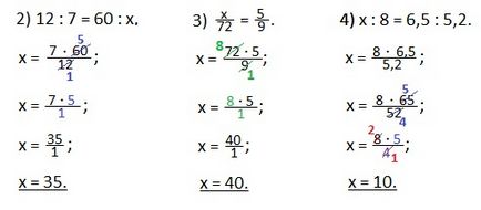 Keresse meg a szélsőséges tagja aránya, matematika, ismétlés