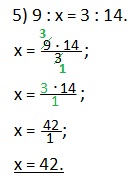 Keresse meg a szélsőséges tagja aránya, matematika-ismétlés (arányok) Keresse meg a szélsőséges tagja aránya, matematika, ismétlés
