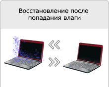 Чи не працює сенсорна панель ноутбука і не бачить її