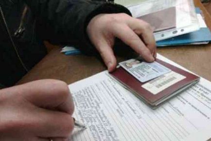 Noua lege privind înregistrarea cetățenilor din Kazahstan ceea ce este și cum să treci prin ea