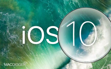 Noua funcție ios 10 