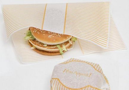 Înfășurați pentru un hamburger, hârtie de ambalaj pentru fast-food cu sigiliu de design, hârtie pentru sandwich-uri,