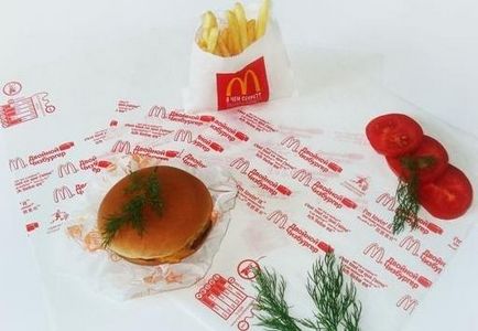 Înfășurați pentru un hamburger, hârtie de ambalaj pentru fast-food cu sigiliu de design, hârtie pentru sandwich-uri,