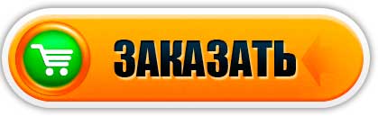 Обгортка для гамбургера, папір-обгортка для фаст фуду з печаткою дизайну, папір для сендвічів,