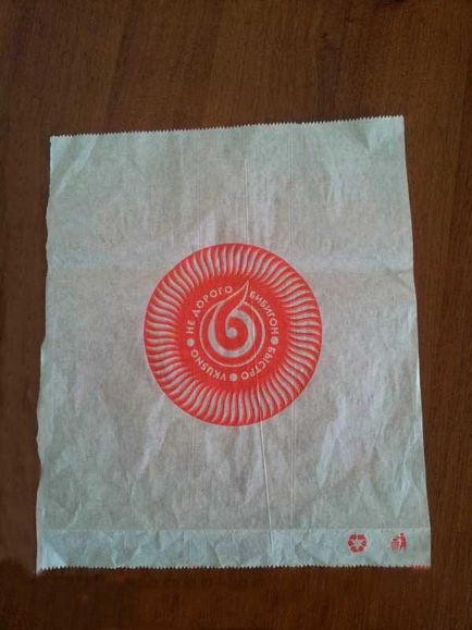 Pakolások hamburger wrapper papír fast food design nyomtatás, papír szendvics,