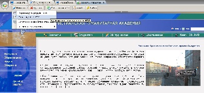 Огляд 1с-бітрікс як створити безпечний і надійний сайт