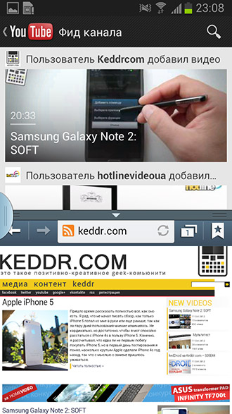 Огляд samsung galaxy note 2 n7100 з відео і фото, технічні характеристики і параметри