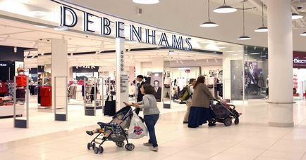 Про debenhams, debenhams