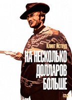 Операція «и» та інші пригоди шурика (1965) дивитися онлайн безкоштовно