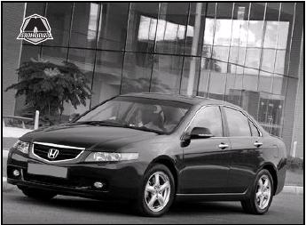 Органи управління honda accord, видавництво моноліт