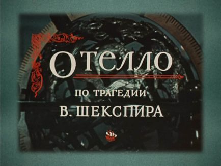 Othello, a film lövés Krím