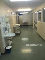 Recenzii de 20 de pacienți despre tspcir din Sevastopol din Moscova