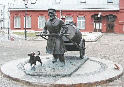 Monumentul câinelui