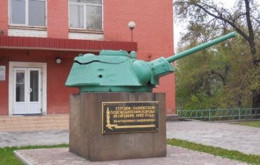 Monument tartályhajók felszabadítók Zaporozhye