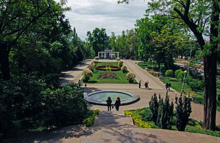 Parcul din amara (grădina orașului) Krasnodar