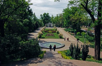 Parcul numit după grădina amară (oraș gradina) din Krasnodar în Krasnodar - cum să ajungi acolo