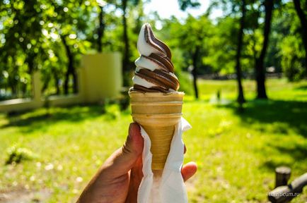 Park Bay - a központi parkban Szaratov, hová menjen a gyerekekkel