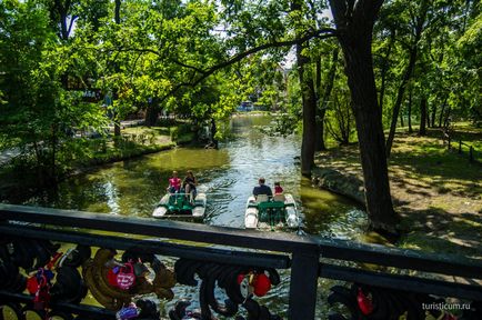 Парк Bay - Central Park в Саратов, къде да отида с децата