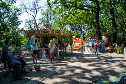 Parcul Lukomorye - Parcul Central Saratov, unde să mergeți cu copiii