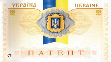 Патентування способів лікування і діагностики організму людини