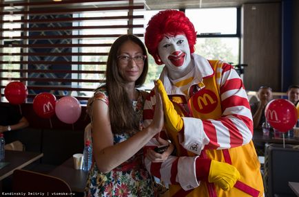 Először is, a régóta várt, mint a „McDonald” készül, hogy megfeleljen Tomic