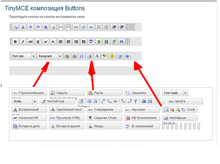 Plugin pentru editorul de text tinymce avansat