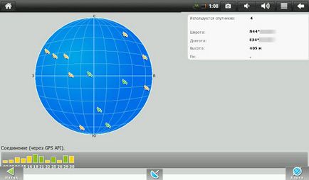 Tablet superpad, studio ellexdev