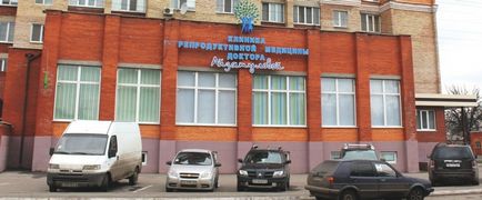 Chirurgie plastica in Zaporozhye pe