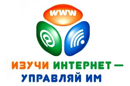 Чому кримінал піднімає голову