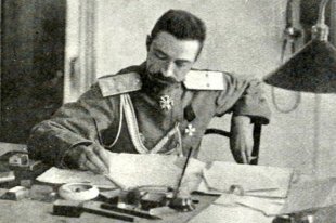Miért Kerenszkij összehasonlították a Karrierje csúcsán egy szomorú bohóc Pierrot - orosz újság (Piero) Miért Kerenszkij összehasonlították a Karrierje csúcsán egy szomorú bohóc Pierrot - orosz újság