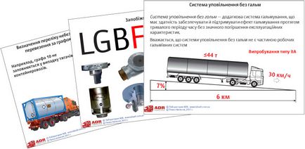 Instruirea în pregătirea certificatelor de omologare a vehiculelor pentru transportul mărfurilor periculoase