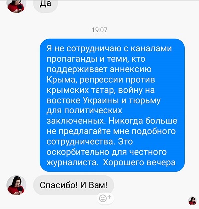 Поліклініку водників позбавляють даху над головою