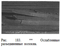 Пошкодження пиломатеріалу при сушінні