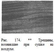 Пошкодження пиломатеріалу при сушінні