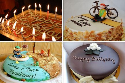 Вітальні написи на тортах «з днем ​​народження! »
