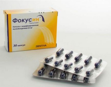 Medicamentul se concentrează (focussin) Drogurile se concentrează