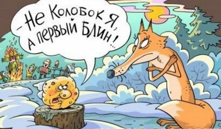 Прикольні анекдоти смішні до сліз безкоштовно читати!