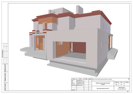 Un exemplu de proiect de lucru al unei cabane (rd)