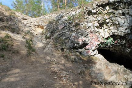 Природний комплекс сугомак гора сугомак, сугомакская печера, озеро сугомак, автобродяга