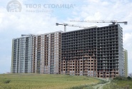 Vânzarea de apartamente într-o clădire nouă pe govic 4, capitalul tău