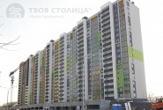 Vânzarea de apartamente într-o clădire nouă pe govic 4, capitalul tău