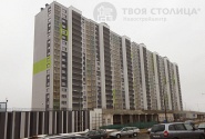 Vânzarea de apartamente într-o clădire nouă pe govic 4, capitalul tău